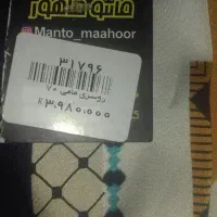 روسری بچه گانه