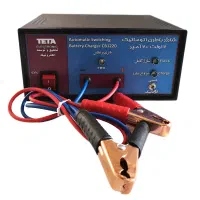 انواع شارژر باتری اتوماتیک ماشین