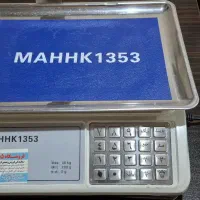 ترازو دیجیتال محک|فروشگاه و مغازه|ورامین, ورامین|دیوار