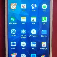 samsong530