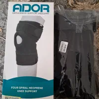 زانو بند ۴فنره سایزXL