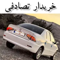 سمند سورن ELX سفید/ معاوضهی خودرو تصادفی