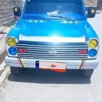 نیسان وانت 1398 آبشنال