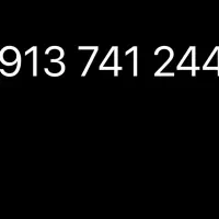 سیم کارت 09137412441