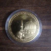 سکه ضرب سال پیامبر