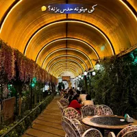 کارگر ساده و ظرف شور|استخدام خدمات فروشگاه و رستوران|اسلام‌شهر, |دیوار