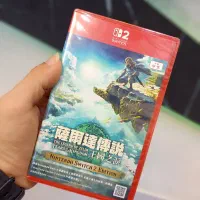 Nintendo Switch 2 Games بازی نینتندو سوییچ دو|کنسول، بازی ویدئویی و آنلاین|تهران, لاله زار|دیوار