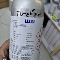 عطر اورجینال گرمی