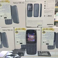 نوکیا 106 آکبند اصلی ریجستر شده با گارانتی