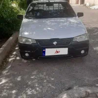 اریسان