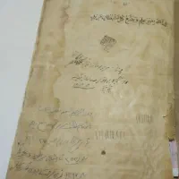 قرآن خطی قاجار 250ساله نادر و کمیاب جلد پوست|کلکسیون اشیاء عتیقه|آبیک, |دیوار