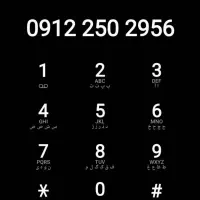 کد ۲ فروشی