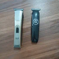 فروشی ماشین اصلاح