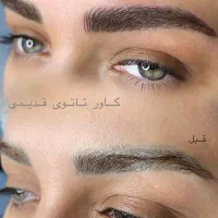 میکروبلیدینگ و فیبروز ابرو|خدمات آرایشگری و زیبایی|اصفهان, شاهزید|دیوار