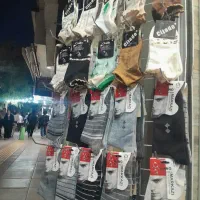 فروش جوراب های نخی اعلا