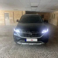 fmc T5