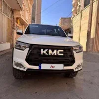 kmc t8 کی ام سی درحد و مشابه صفر