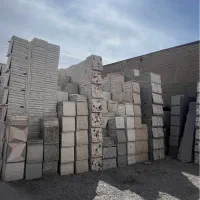 سیمان،گچ،ماسه،آجر،سفال پودرسنگ