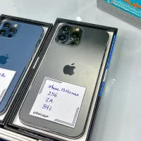 آیفون کارکرده|موبایل|کیاشهر, |دیوار