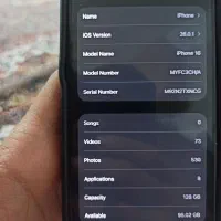 ایفون 16 نرمال|موبایل|سنندج, |دیوار