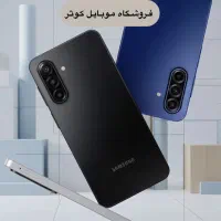 سامسونگ A17|موبایل|یزد, |دیوار