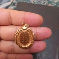 طلا|جواهرات|مشهد, مصلی (کارمندان اول)|دیوار