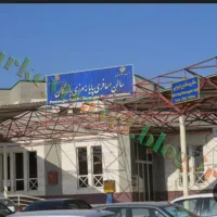 نوبت گیری مرز نشینی