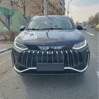 تیگارد تیسان مدل ۱۴۰۵ صفر قیمت قطعی