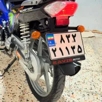 رادیسون طرح ویو|موتورسیکلت|بندر گناوه, |دیوار