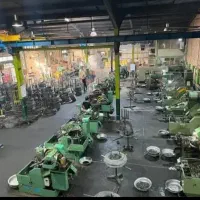 استخدام