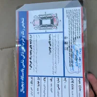 پژوslxمدل ۹۰|خودرو سواری و وانت|پارسآباد, |دیوار