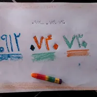 خط رند ۹۱۲۰۷۴۰۷۳۰