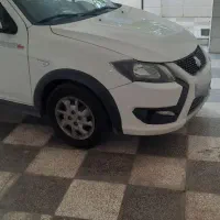کوئیک gx