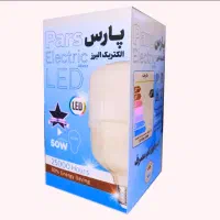 لامپ بانرخ دولتی