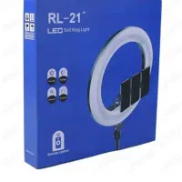 رینگ لایت21