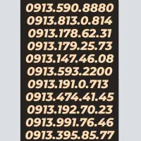 0913.7.35.3005