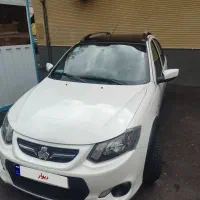 کوییکr آخرین روز1401بدون رنگ کم کار. فول سفارشی