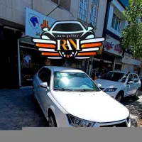 دناپلاس 6 دنده صفر 1404 نقد و اقساط