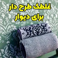 نقاشی ساختمان|خدمات پیشه و مهارت|دهگلان, |دیوار