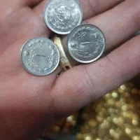 سکه یک ریالی پهلوی