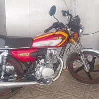 هوندا ۱۲۵ نو