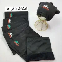 کلاه اسکارف با لوگو تبلیغاتی|لباس|مشهد, تلگرد|دیوار
