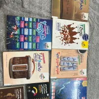 کتاب یازدهم کنکور