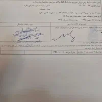 ساینا دوگانه سوز GX-L