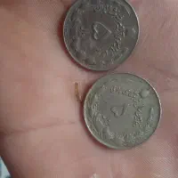 سکه عتیقه|کلکسیون سکه، تمبر، اسکناس|شهرکرد, |دیوار