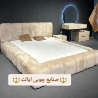 سرویس خواب و مبل کد ۰۱۰۲۰۳۱۰۰۰۰