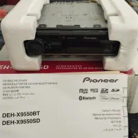 ضبط پایونیر 9550