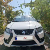 کوییک اس 1404