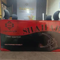 لیمیت پروانه ای آسانسور