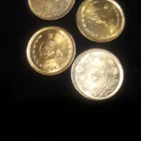 سکه تمبر واسکناس|کلکسیون سکه، تمبر، اسکناس|قدس, شهرقدس|دیوار